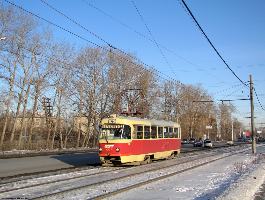Yekaterinburg, Tatra T3SU Nr 557