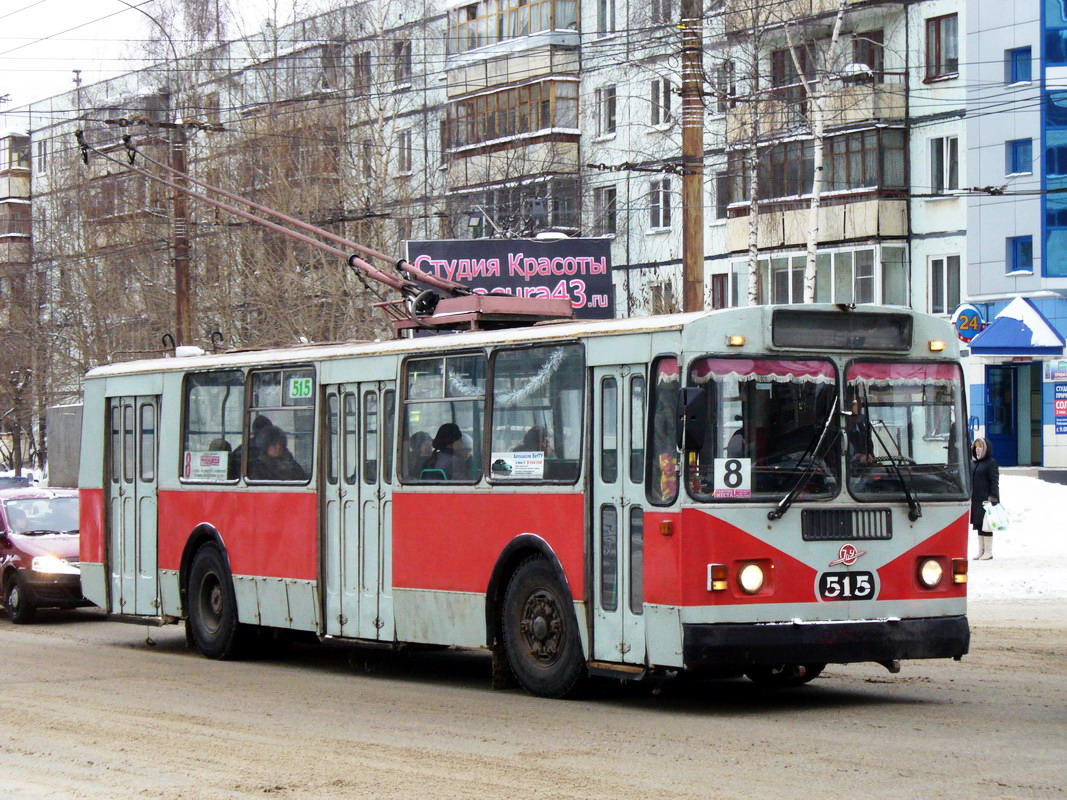 Kirov, ZiU-682G [G00] # 515