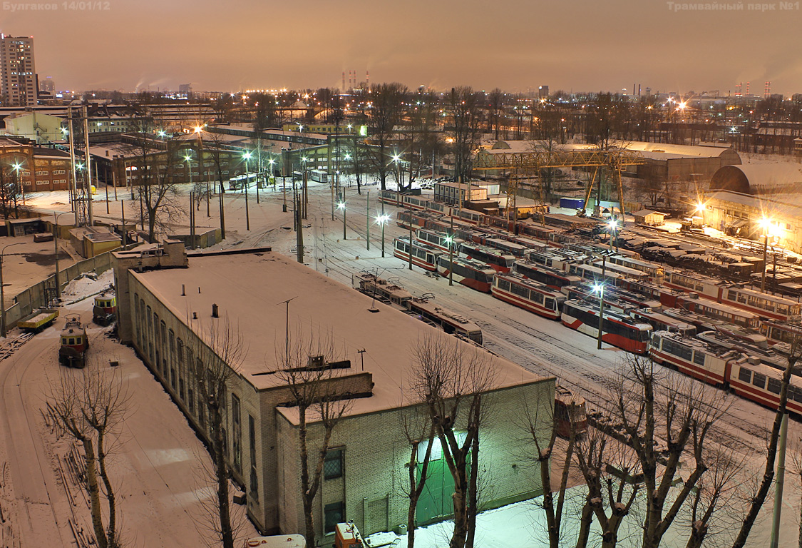 Sanktpēterburga — Tramway depot # 1