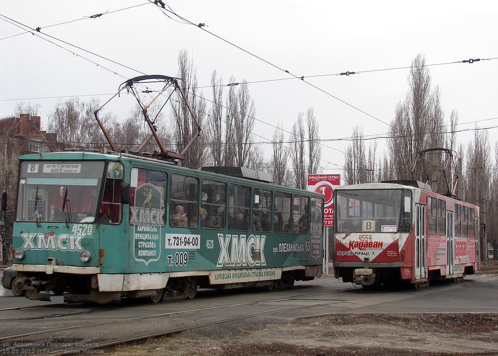Харьков, Tatra T6B5SU № 4520; Харьков, Tatra T6B5SU № 4554