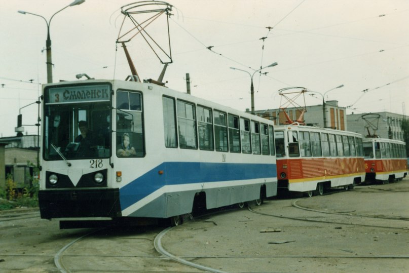 Смоленск, 71-608К № 218; Смоленск — Исторические фотографии (1992 — 2001 гг.)