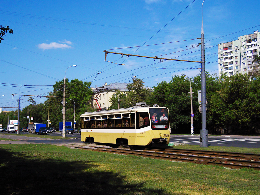 Москва, 71-619А № 2136
