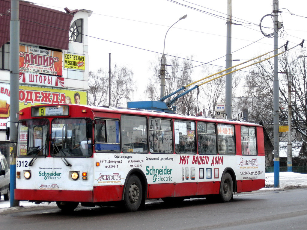 Bryansk, ZiU-682 (VZSM) № 2012