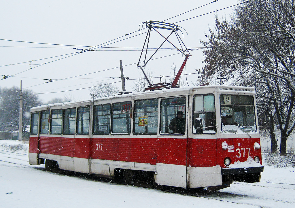 Krivij Rih, 71-605 (KTM-5M3) — 377