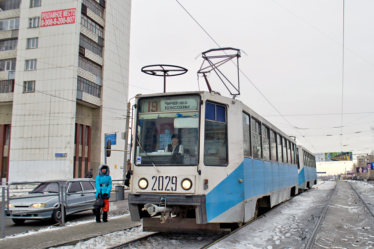 Челябинск, 71-608К № 2029