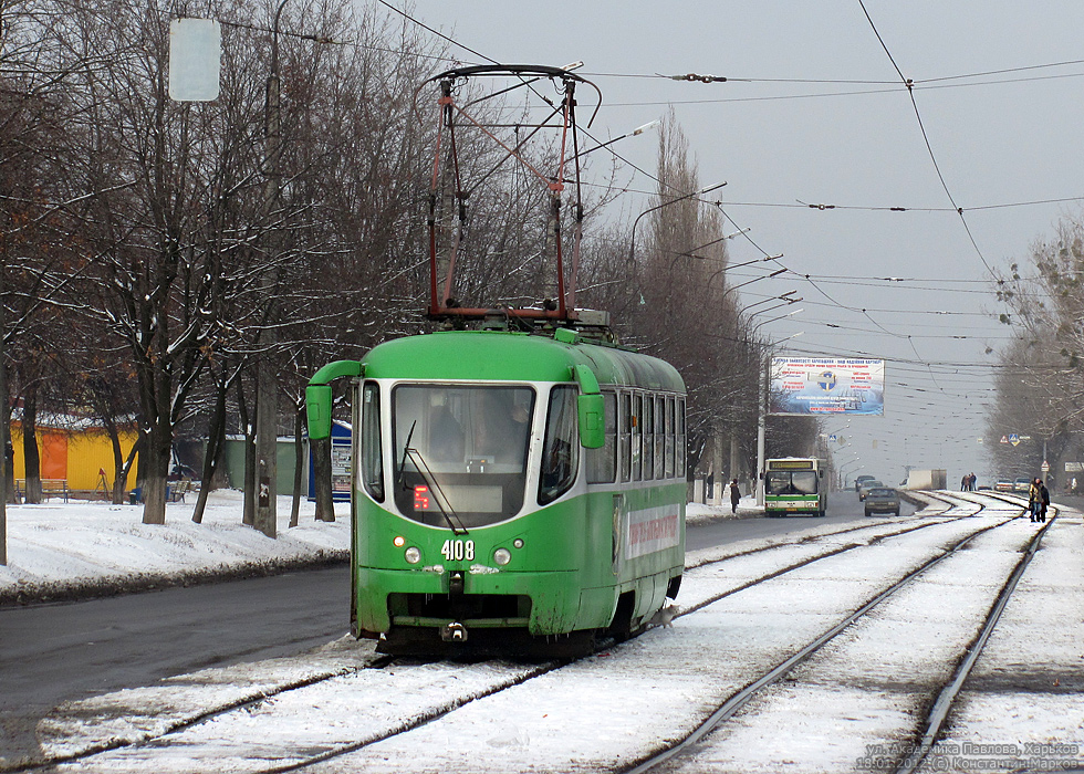 Харьков, T3-ВПА № 4108