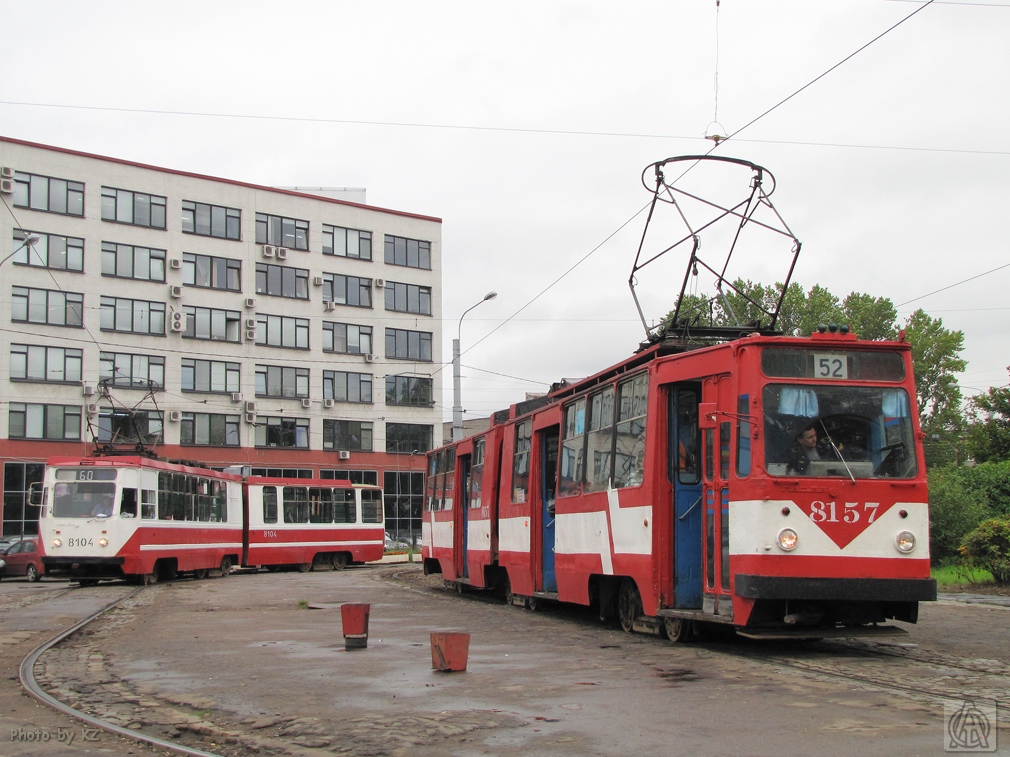 Sankt-Peterburg, LVS-86K № 8157