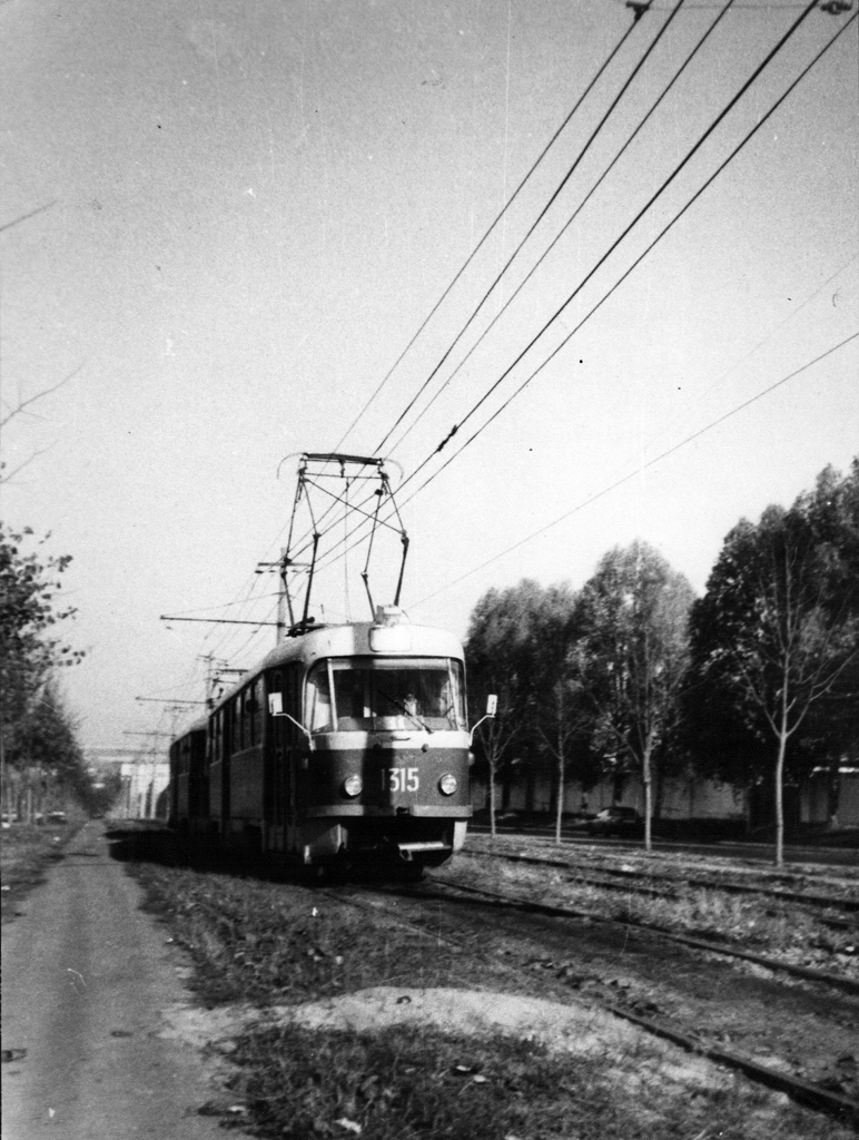 Днепр, Tatra T3SU № 1315; Днепр — Исторические фотографии: Трамвай
