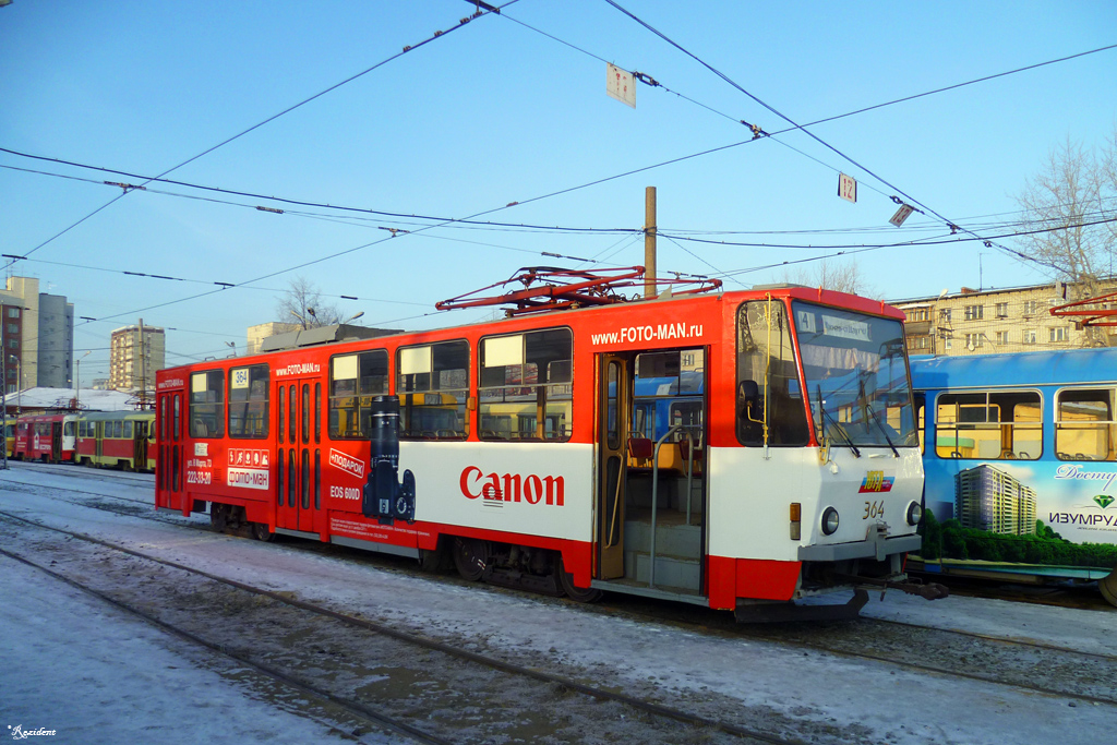 Екатеринбург, Tatra T6B5SU № 364