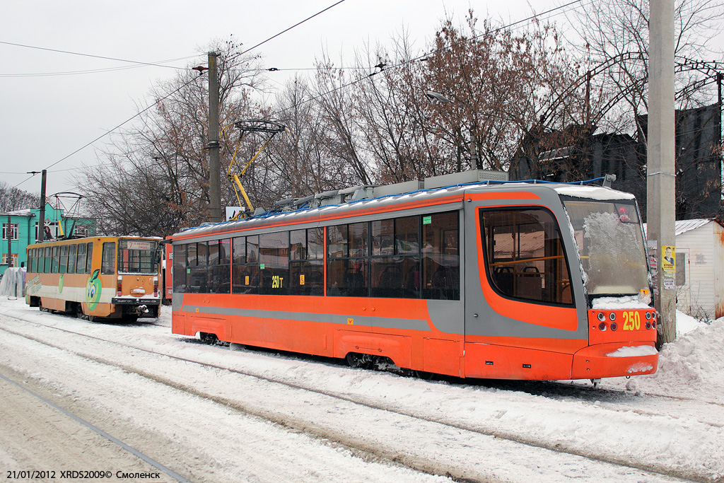 Смоленск, 71-623-00 № 250