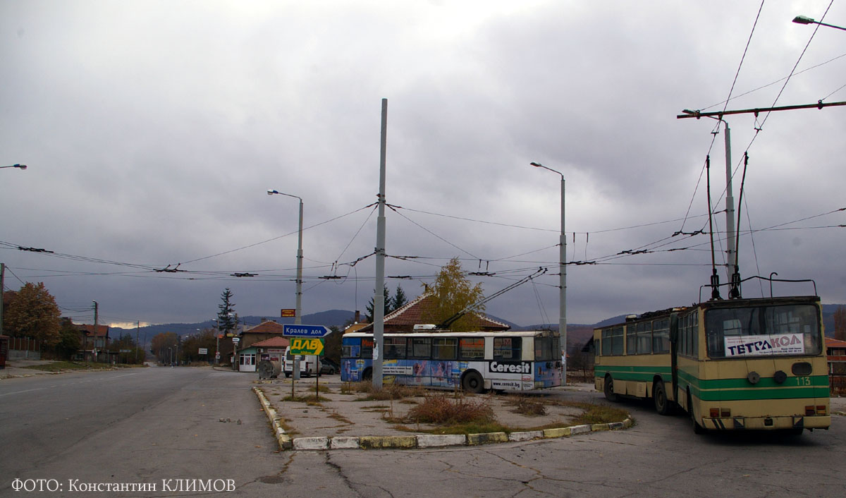 Pernik, DAC-Chavdar 317ETR # 113; Pernik — DAC-Chavdar trolleybuses
