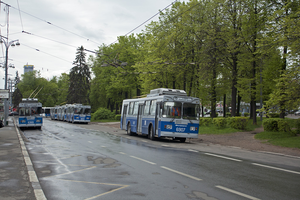 Moskva, ZiU-682GM1 № 6907