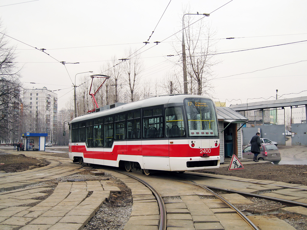 Moscow, Vario LF # 2400