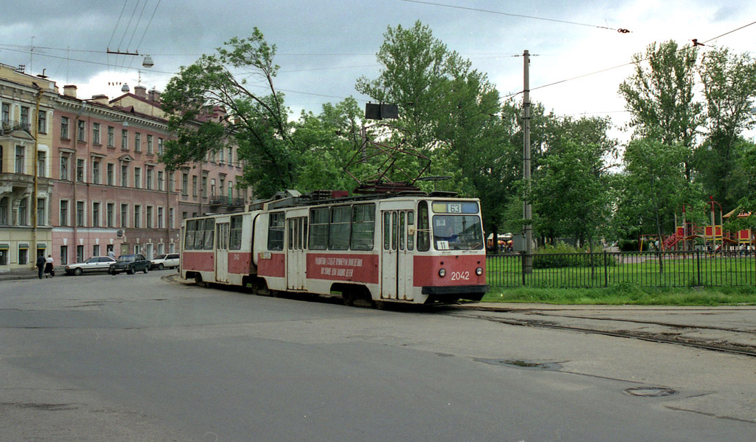 Санкт-Петербург, ЛВС-86К № 2042