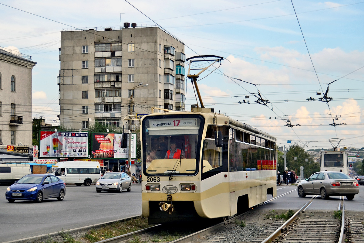 Челябинск, 71-619КТ № 2063