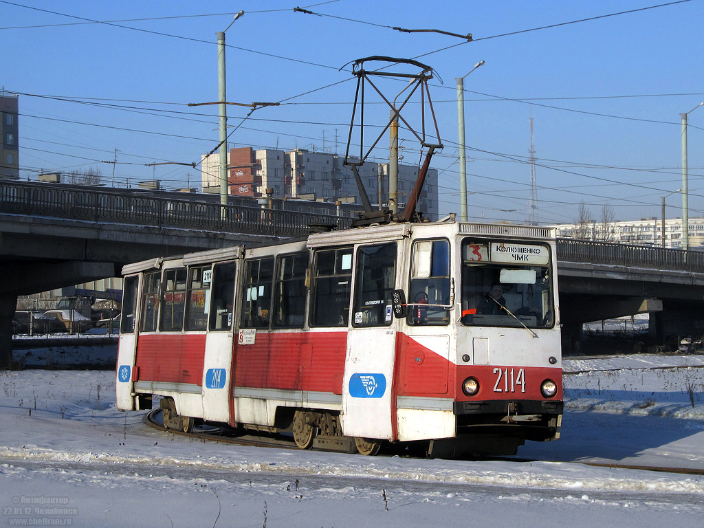 Челябинск, 71-605 (КТМ-5М3) № 2114
