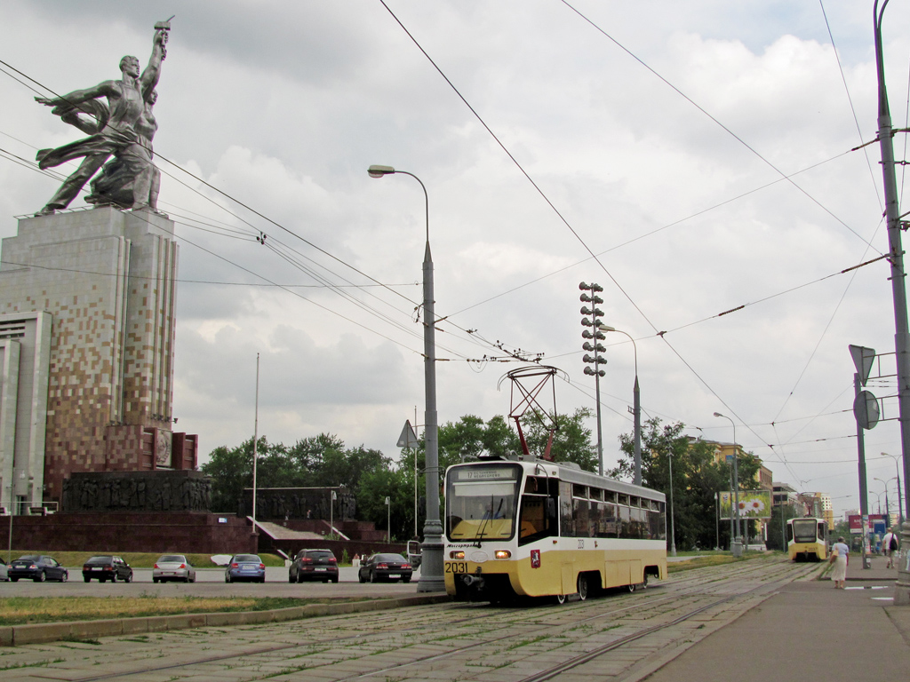 Москва, 71-619К № 2031