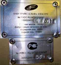 377 КБ