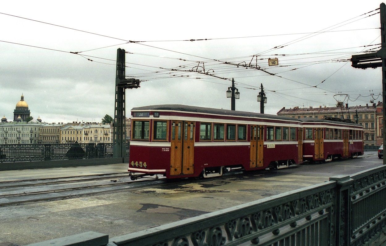 Sankt Petersburg, LP-33 Nr. 4454