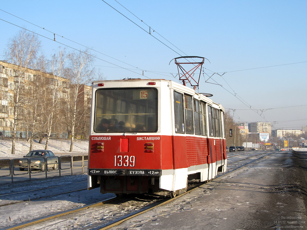 Chelyabinsk, 71-605 (KTM-5M3) nr. 1339