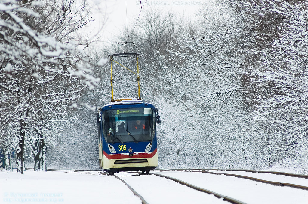 Луганск, К1 № 305