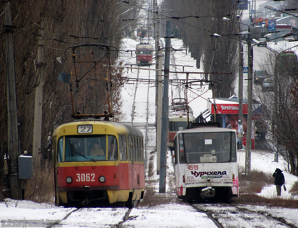 Харьков, Tatra T3SU № 3062; Харьков, Tatra T6B5SU № 4519