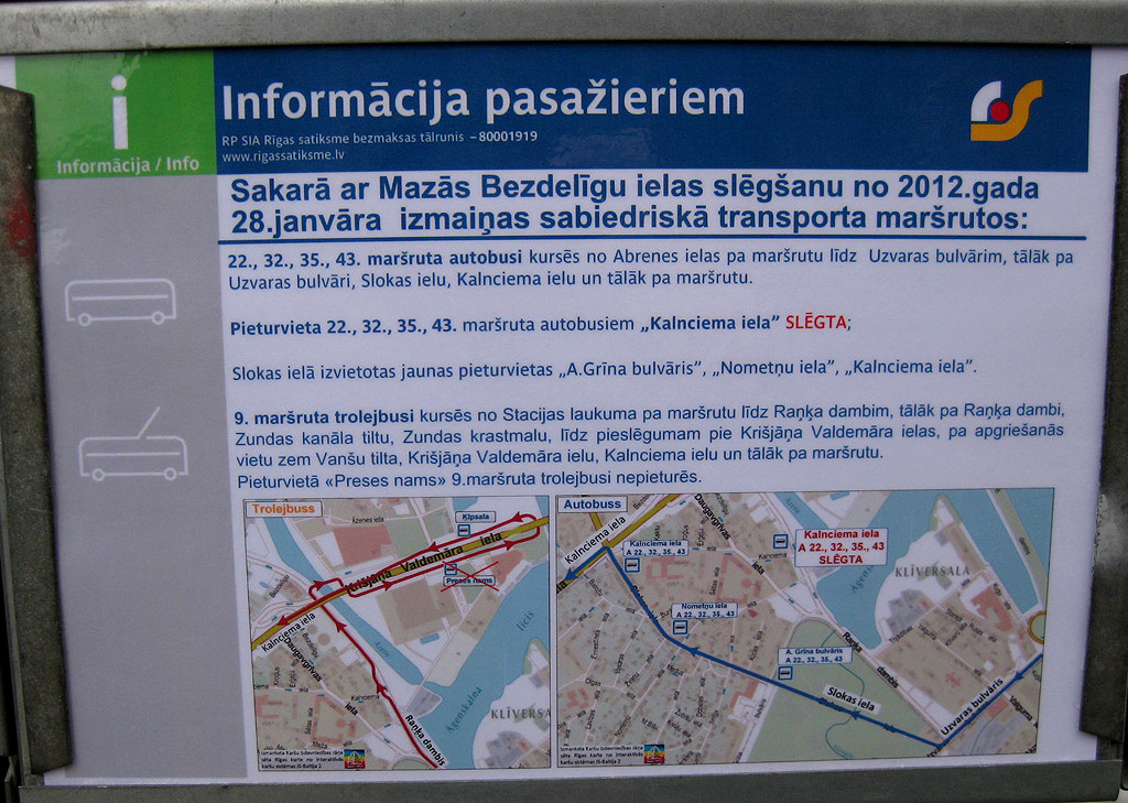 Riga — Расписания и информация движения