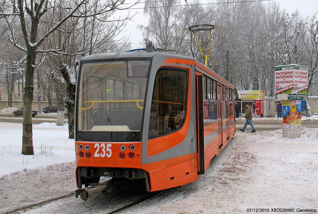 Smolenskas, 71-623-01 nr. 235; Smolenskas — Поставка новых вагонов