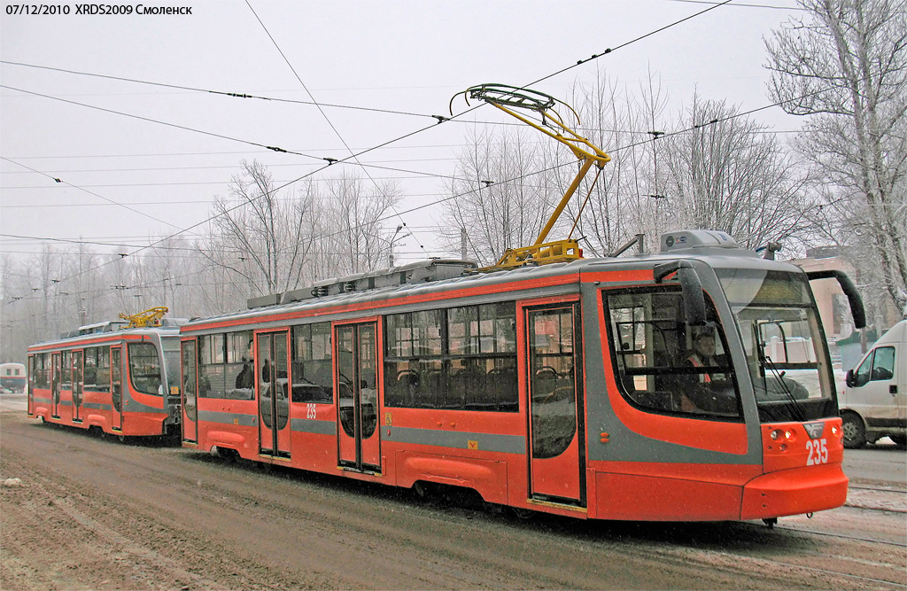 Smolensk, 71-623-01 # 235; Smolensk — Поставка новых вагонов