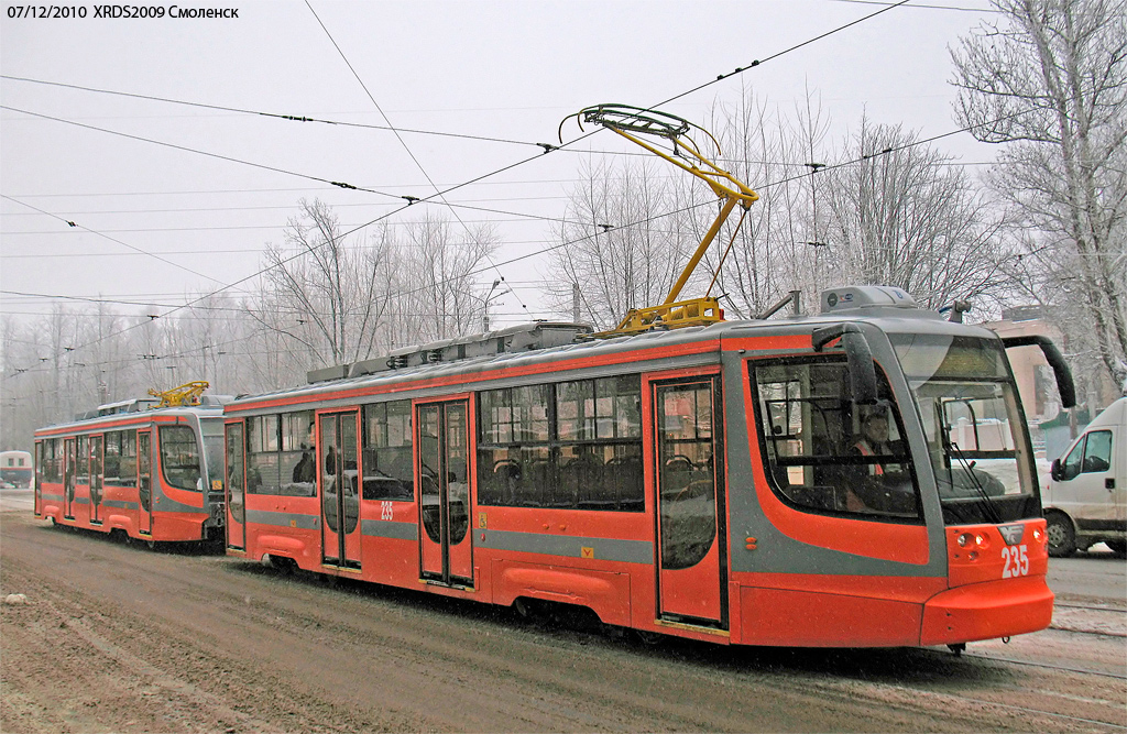 Смоленск, 71-623-01 № 235; Смоленск — Поставка п/с