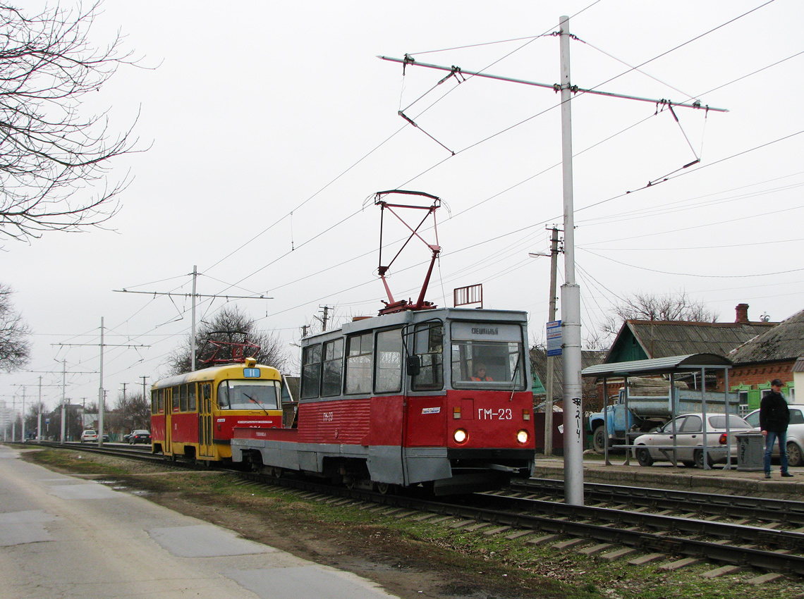 Krasnodar, 71-605 (KTM-5M3) Nr. ГМ-23