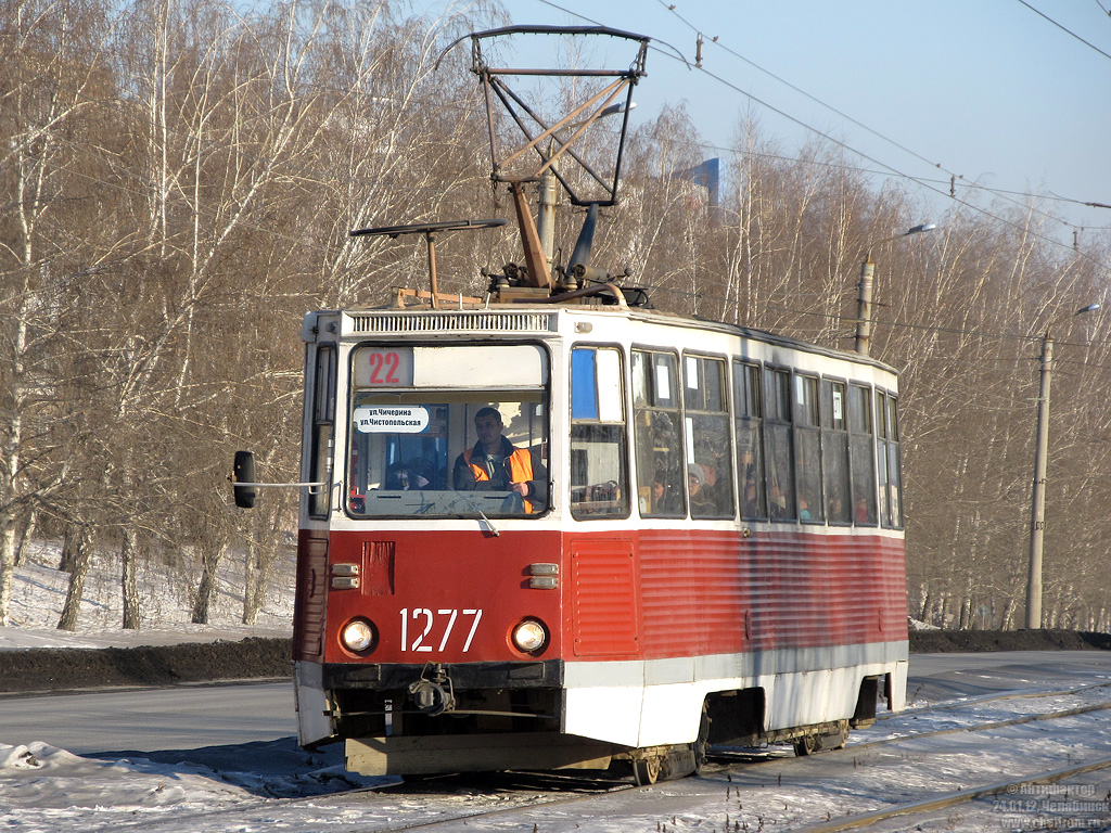 Челябинск, 71-605 (КТМ-5М3) № 1277