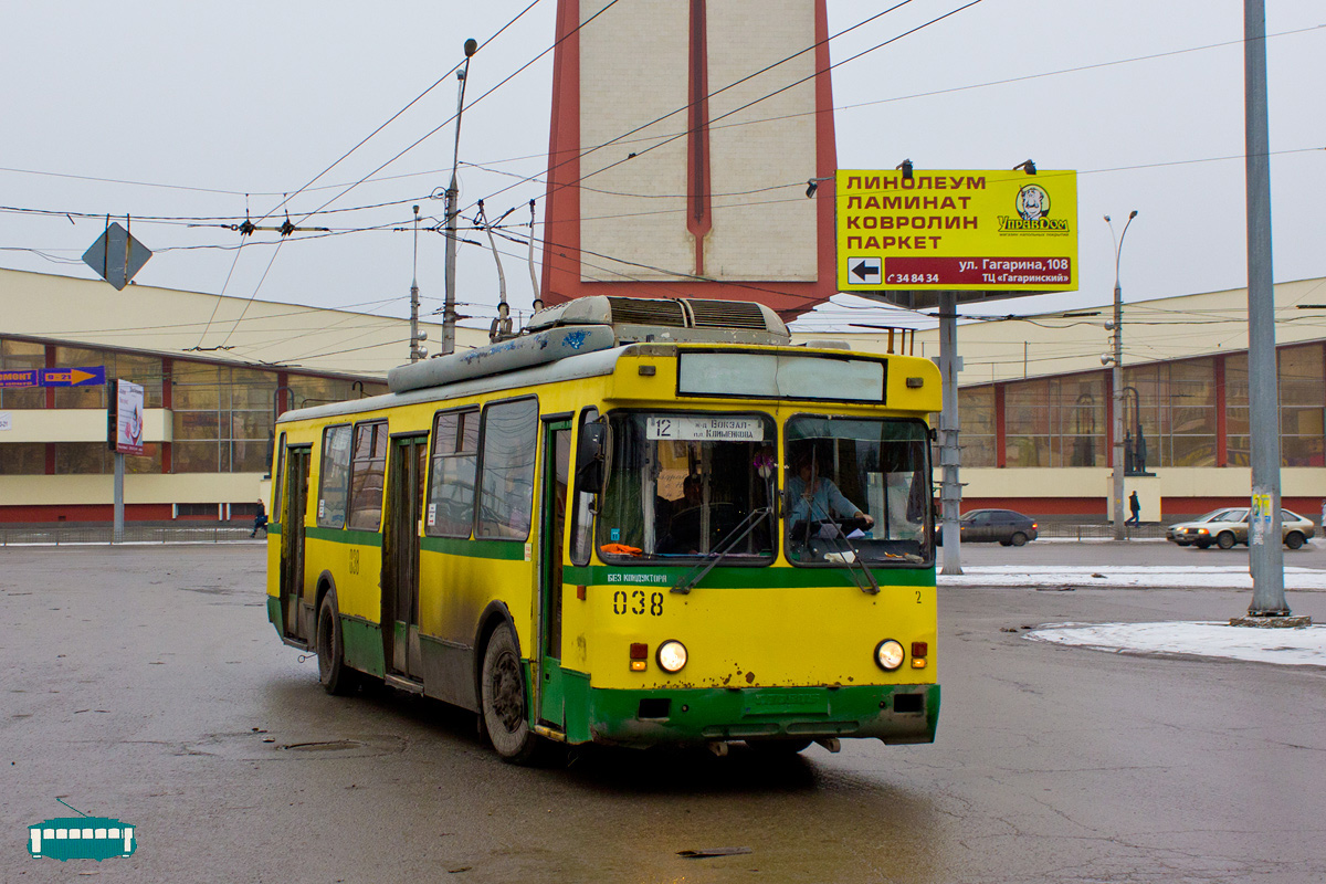 Lipetsk, BTZ-5276-04 № 038