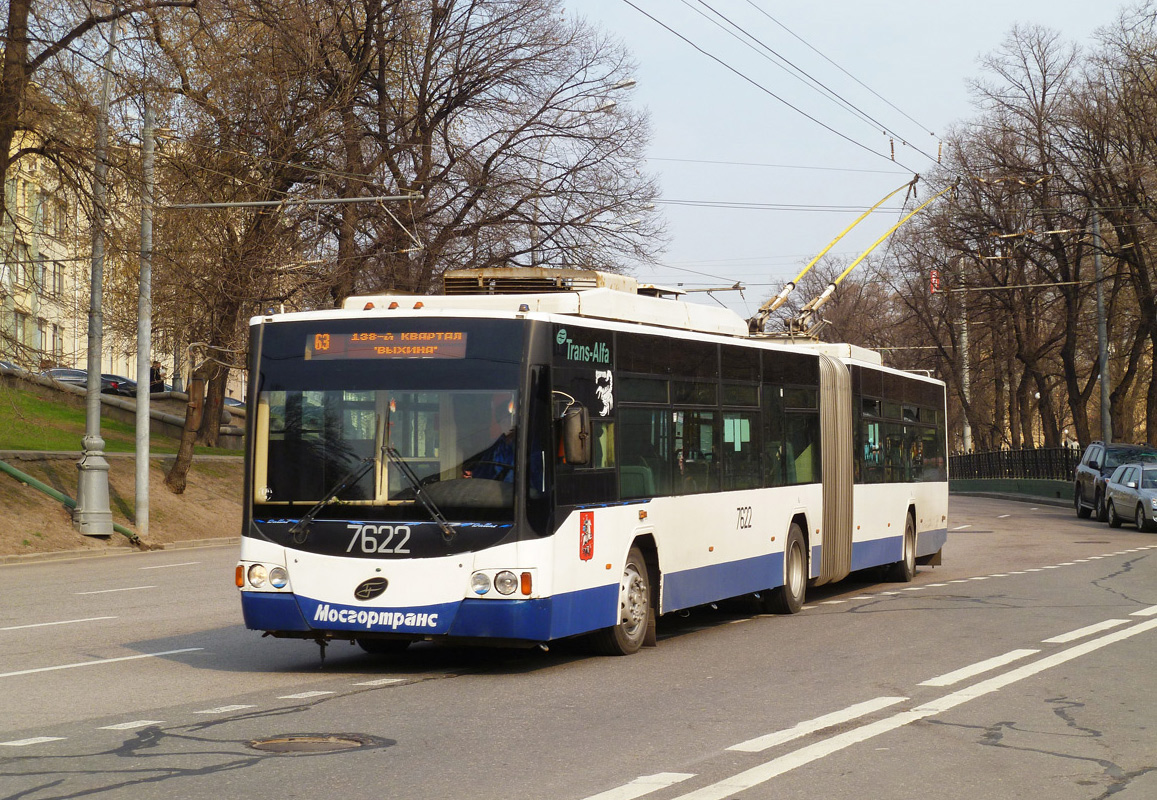 Moskau, VMZ-62151 “Premier” Nr. 7622