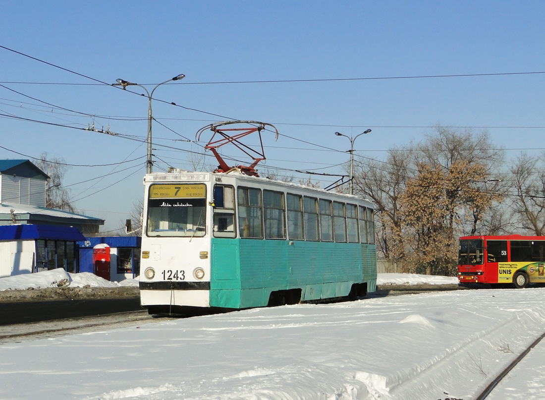 Казань, 71-605А № 1243