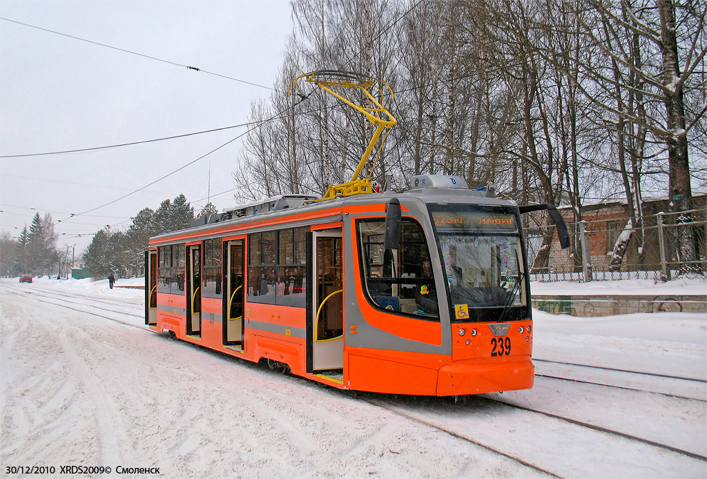 Smolensk, 71-623-01 nr. 239