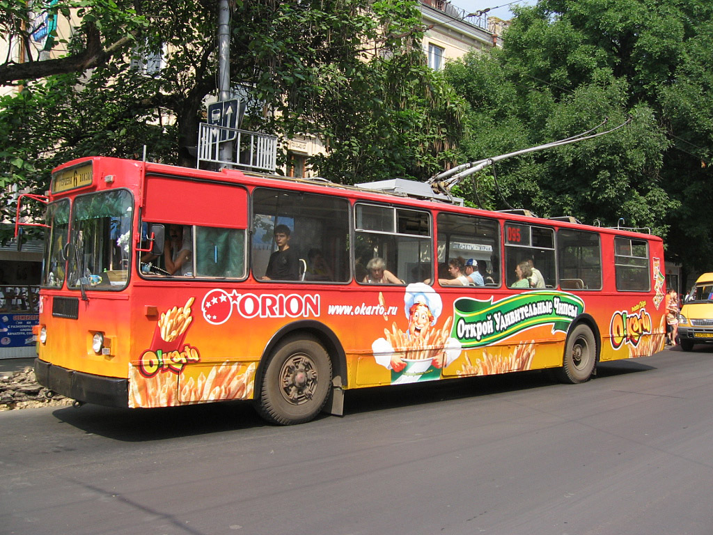 Krasnodar, ZiU-682G [G00] č. 095