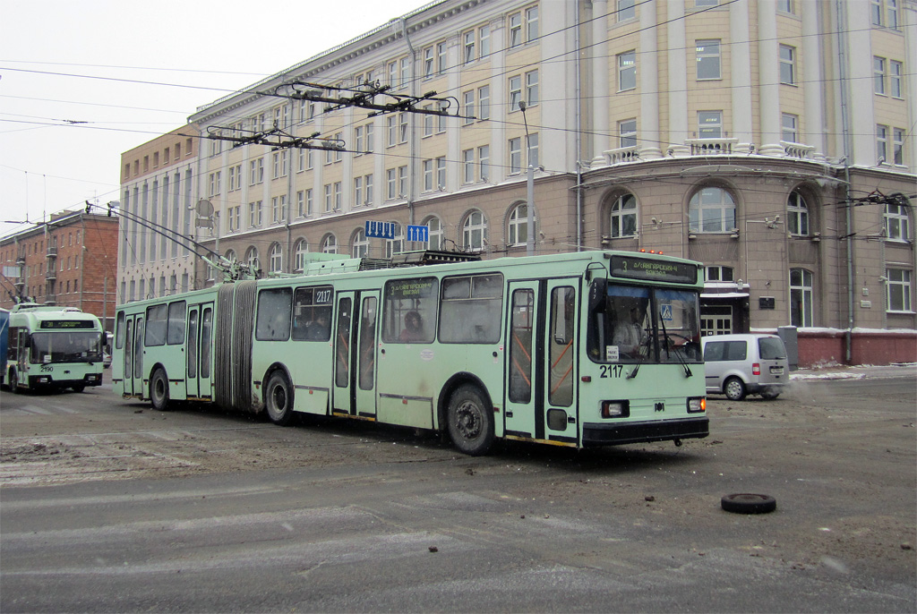 Minsk, BKM 213 № 2117