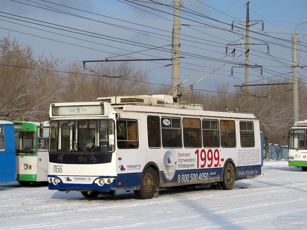 Tšeljabinsk, ZiU-682G-016.02 № 1166