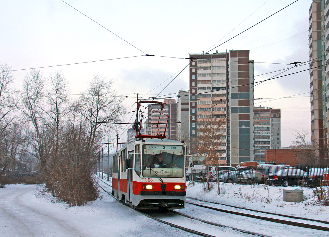 Jekaterinburgas, 71-402 nr. 806