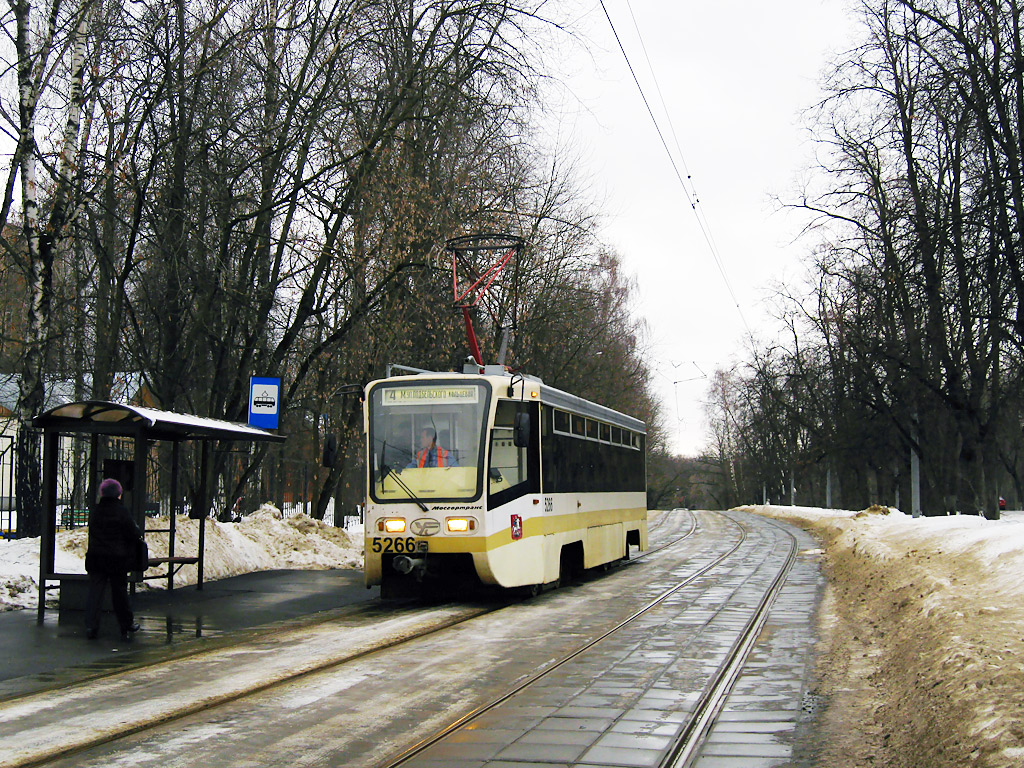 Москва, 71-619К № 5266