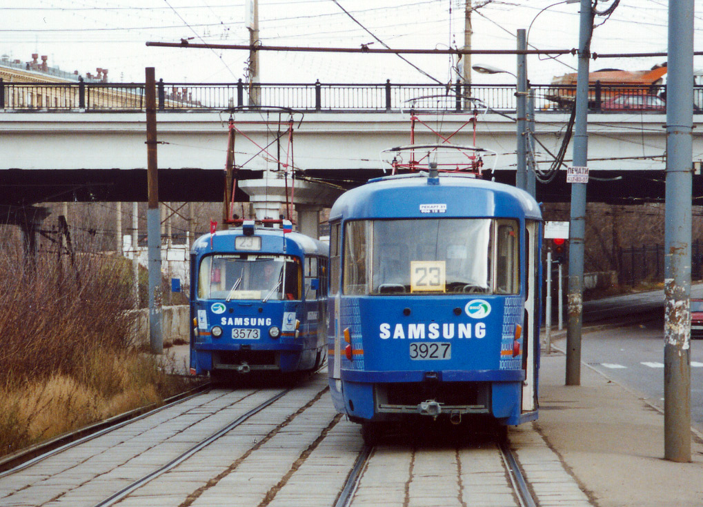 Москва, Tatra T3SU № 3573; Москва, Tatra T3SU № 3927