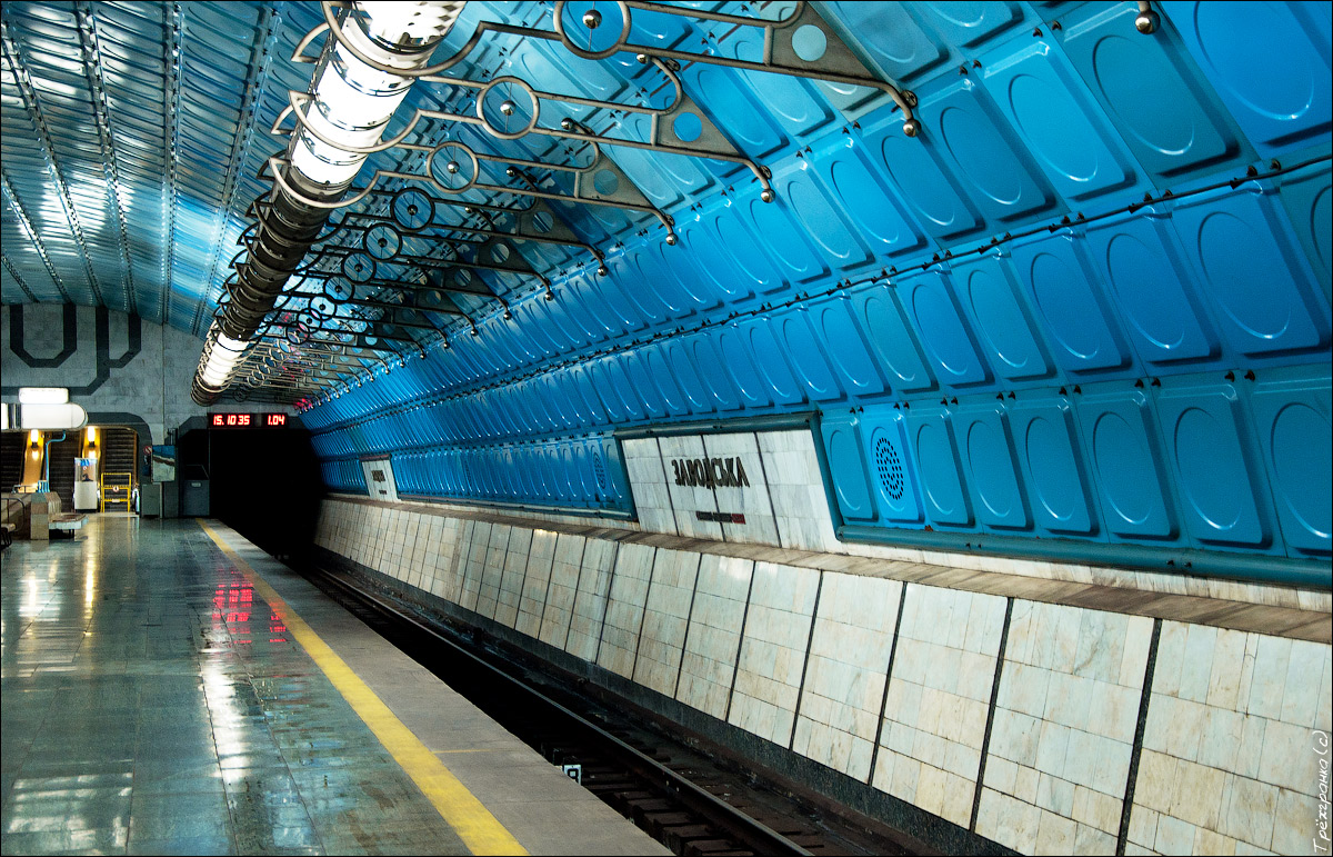 Dnipras — Metro