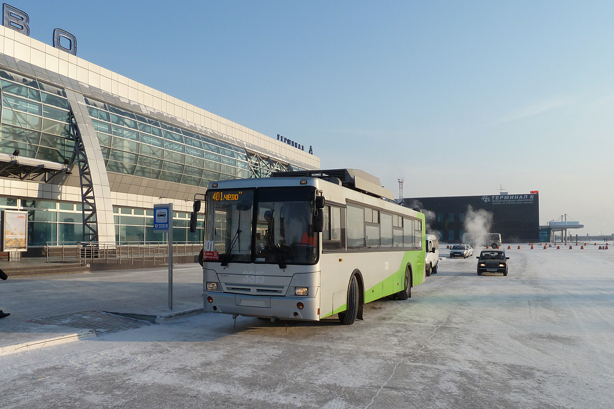 Автобус из аэропорта новосибирска