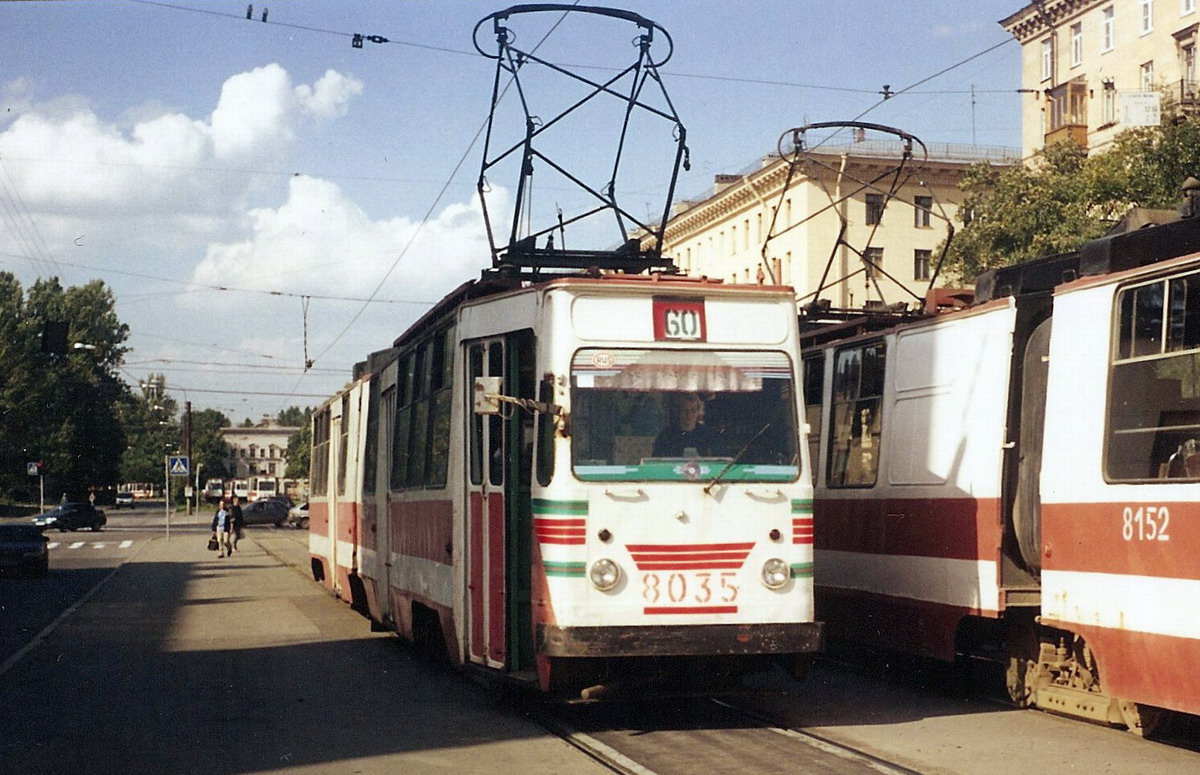 Szentpétervár, LVS-86K — 8035