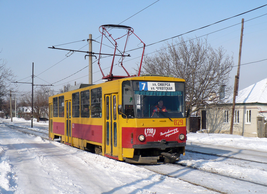 Ростов-на-Дону, Tatra T6B5SU № 829