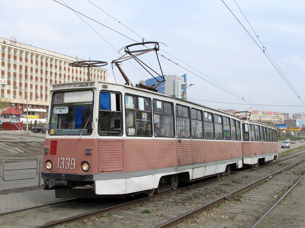 Tšeljabinsk, 71-605 (KTM-5M3) № 1339