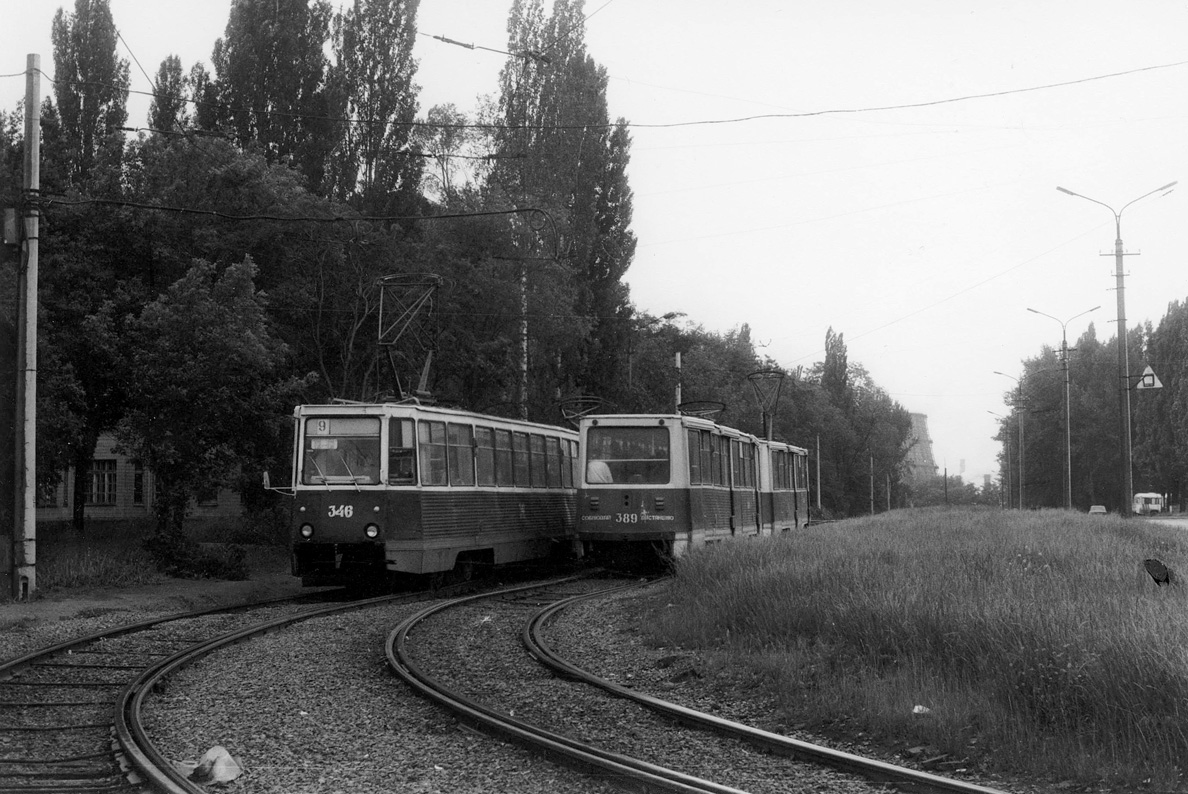 Kryvyï Rih, 71-605 (KTM-5M3) N°. 346; Kryvyï Rih, 71-605 (KTM-5M3) N°. 389