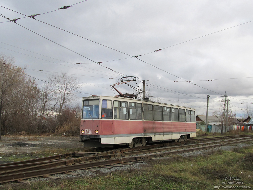 Челябинск, 71-605 (КТМ-5М3) № 1230