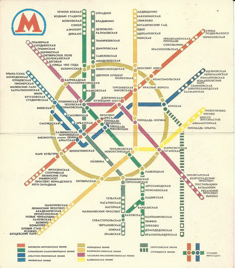 Карта станции метро